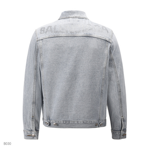 Balenciaga Jeans Jacket Unisex ID:202009c62